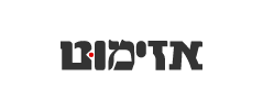 לוגו אזימוט